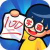 ͷ�ԳԼ���Ϸv1.0.0 ����