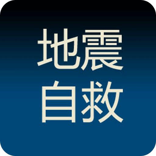 �����Ծ��ֲ�app����v1.20 �ٷ���