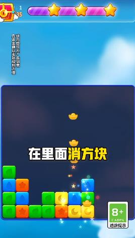 ����ҡǮ��v1.0.18 �����