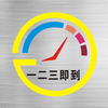 һ��������v1.1 ��׿��
