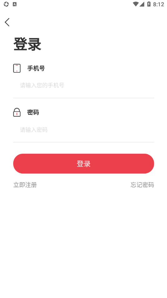 �������ϰ�appv1.0.7 ���°�