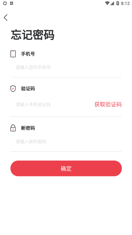 �������ϰ�appv1.0.7 ���°�