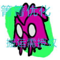 ����ҹ�ſ�����������ģ��(Friday Night Funkin Miami Whitty)v0.2.7.1 ��׿��