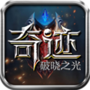 �漣����֮��v1.2.214 ���°�