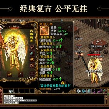 ���Ŵ���ս�����