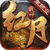 ����ս������iOS��v1.0.8 �ٷ���