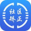 �ڽ�ͨapp���ذ�װv1.5.0 ���°�