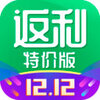 �����ؼ۰�appv4.1.5 ���°�