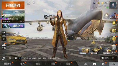 ��������v1.3 ��׿��