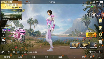 ��������v1.3 ��׿��