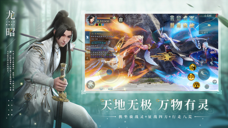 �����Ÿ踣����v3.1.25 ��׿��