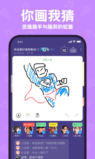 ����������������v2.6.0 ���°�