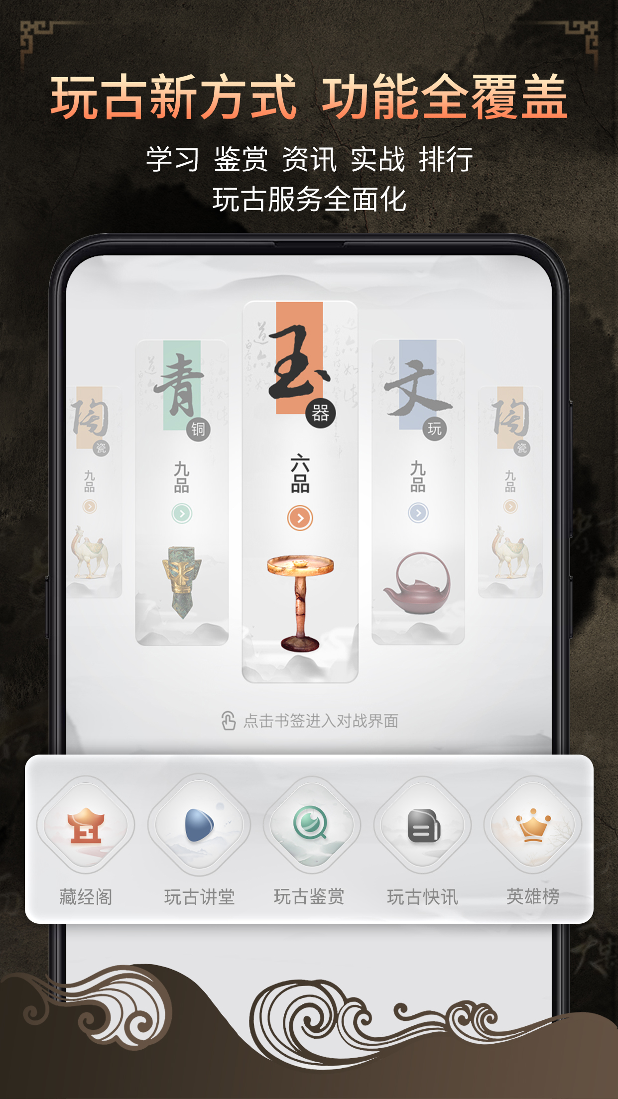 �������v1.0.10 �ٷ���