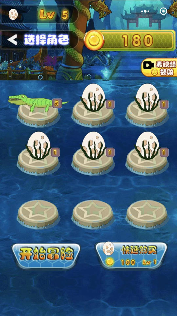 ���������v1.0 ��׿��