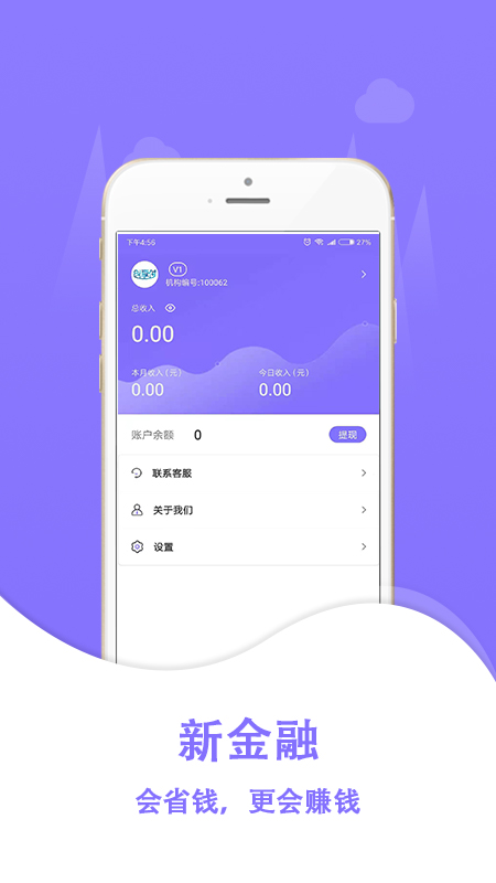 ������appv1.0.5 ��׿��