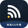 ����5G��ʦappv1.0.1 ��׿��