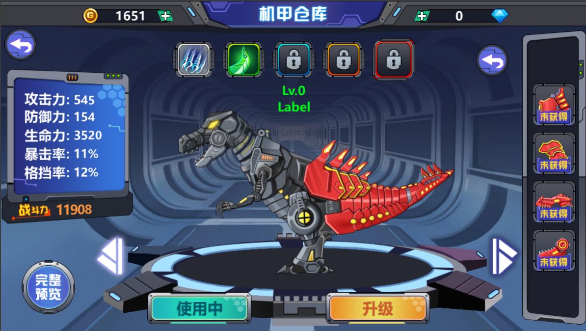 ��������2����ս������v0.9.06 �����