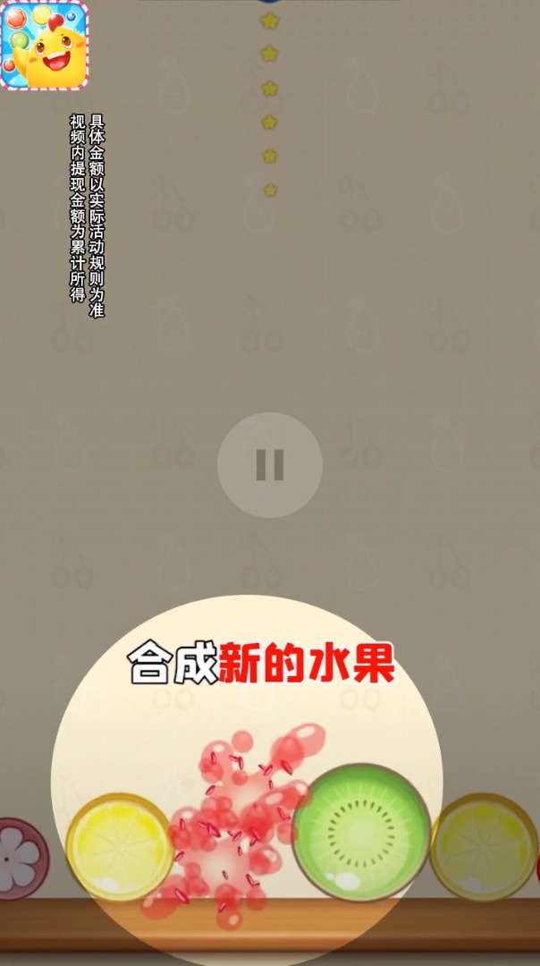 �����Զ��������v1.0.5.2 ׬Ǯ��