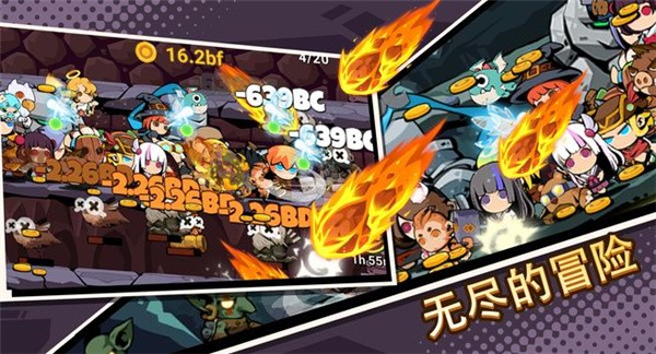 ������³�Ӣ�ۿ���(Tap Dungeon Hero)v6.0.6 ��׿��
