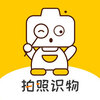 ����ʶ��v1.1.4 �ֻ���