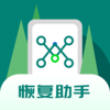���ݿ��ٻָ�����appv1.0.0 ���°�