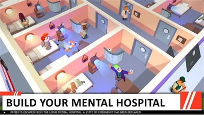 þԺMental Hospitalv1.0 İ