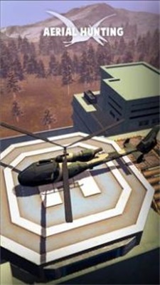 ����������Air Hunting Shooting : Deerv1.0.1 ���°�