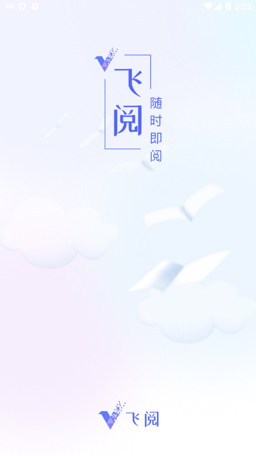 ����appv1.1.0 ���°�