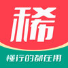 ��ϡ��appv2.9.5 ���°�