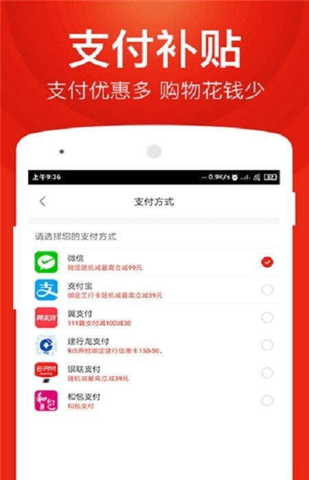 �����Ź�appv1.6.4 ���°�