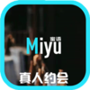 ���ｻ��appv1.0.15 �ֻ���