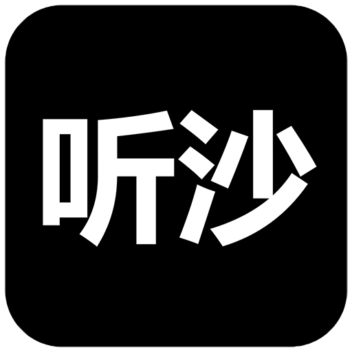 ��ɳappv1.0.25 ���°�