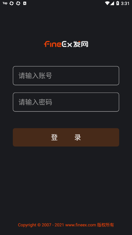 ����pda appv3.1.1 ���°�