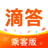 �δ�appv8.0.12 ���°�