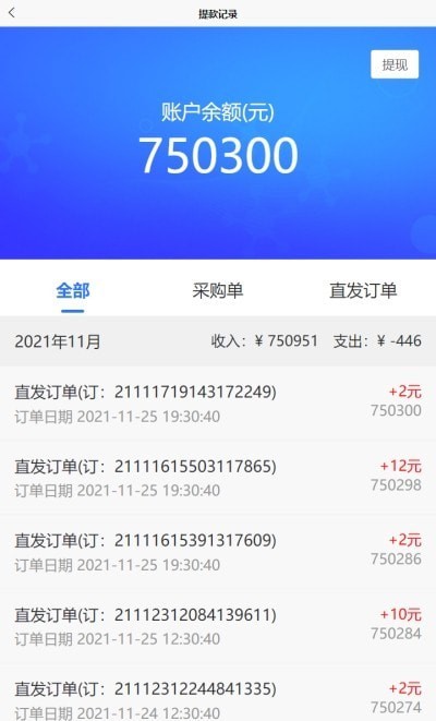 Ħ��������Ӧ��appv1.0.0 ���°�