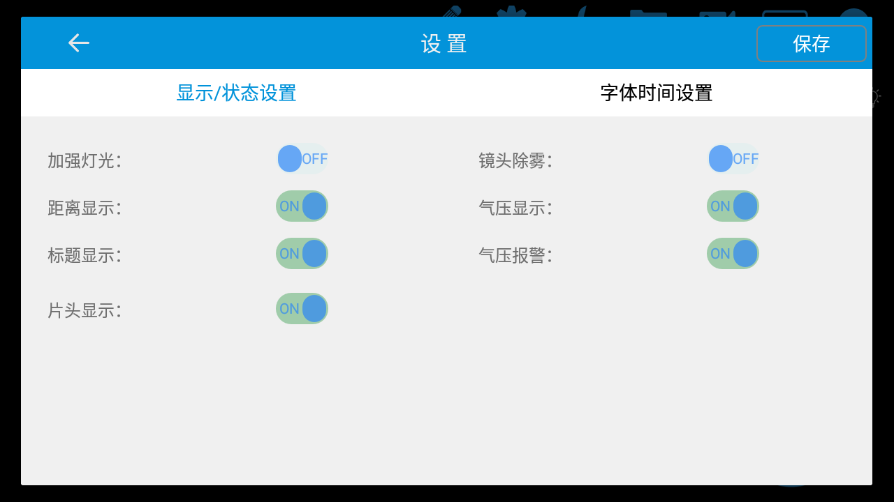 PipeX1H appv2.0.1 ���°�