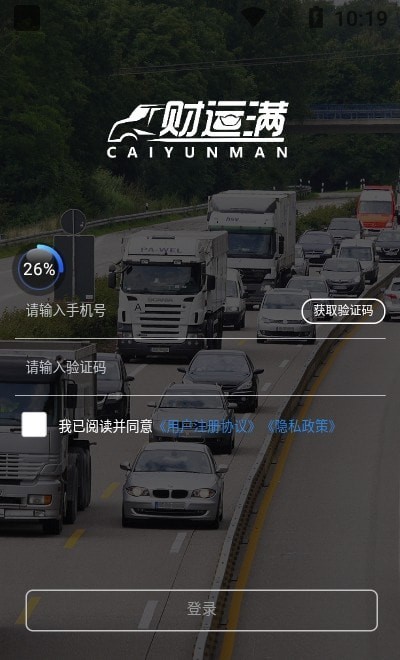 ������appv1.0.30 ���°�