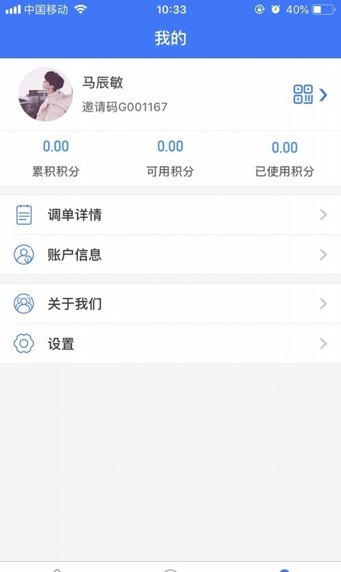������appv3.8.2 ��׿��