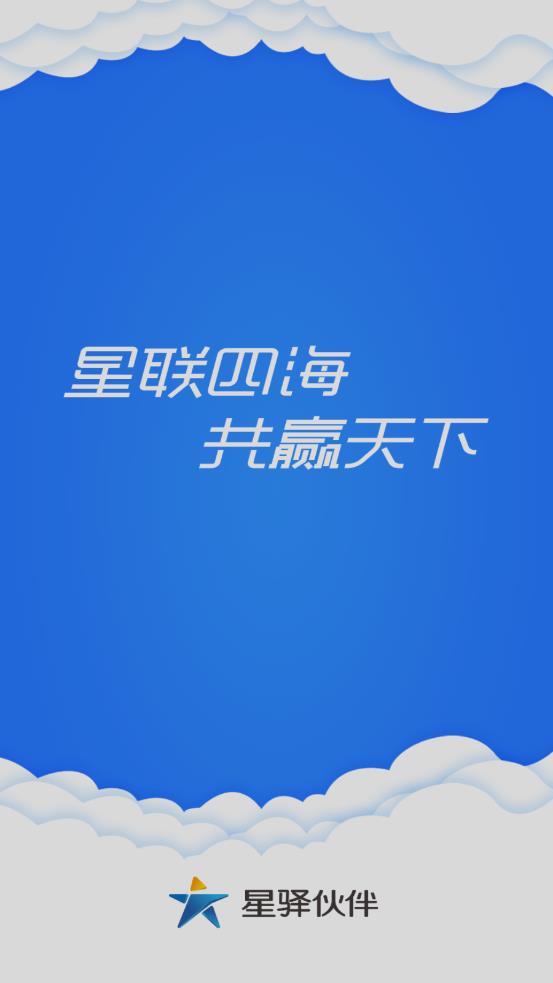 ������appv3.8.2 ��׿��