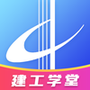 ����ѧ��appv1.0.4 ���°�