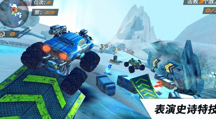 ���޻����������(R.A.C.E.)v1.0.52 ��׿��