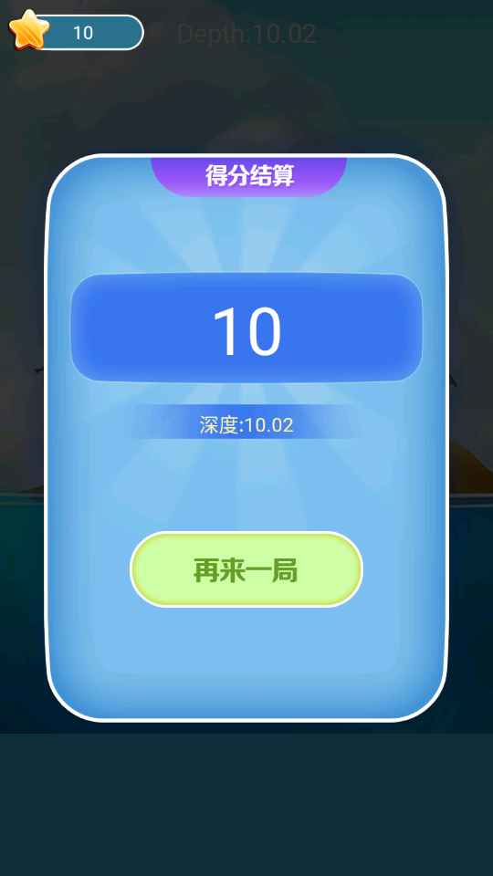 ����è����v1.2 ��׿��