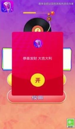 ������ս�����v1.2 ���ֽ�