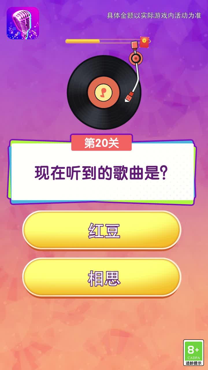 ������ս�����v1.2 ���ֽ�