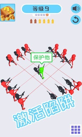 ������Ӣ��v1.0.3 ���°�