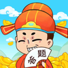 ��ͷ��׬Ǯ��Ϸv1.0.0 �����