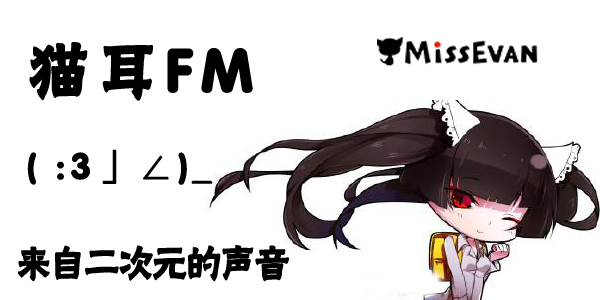 è��FM