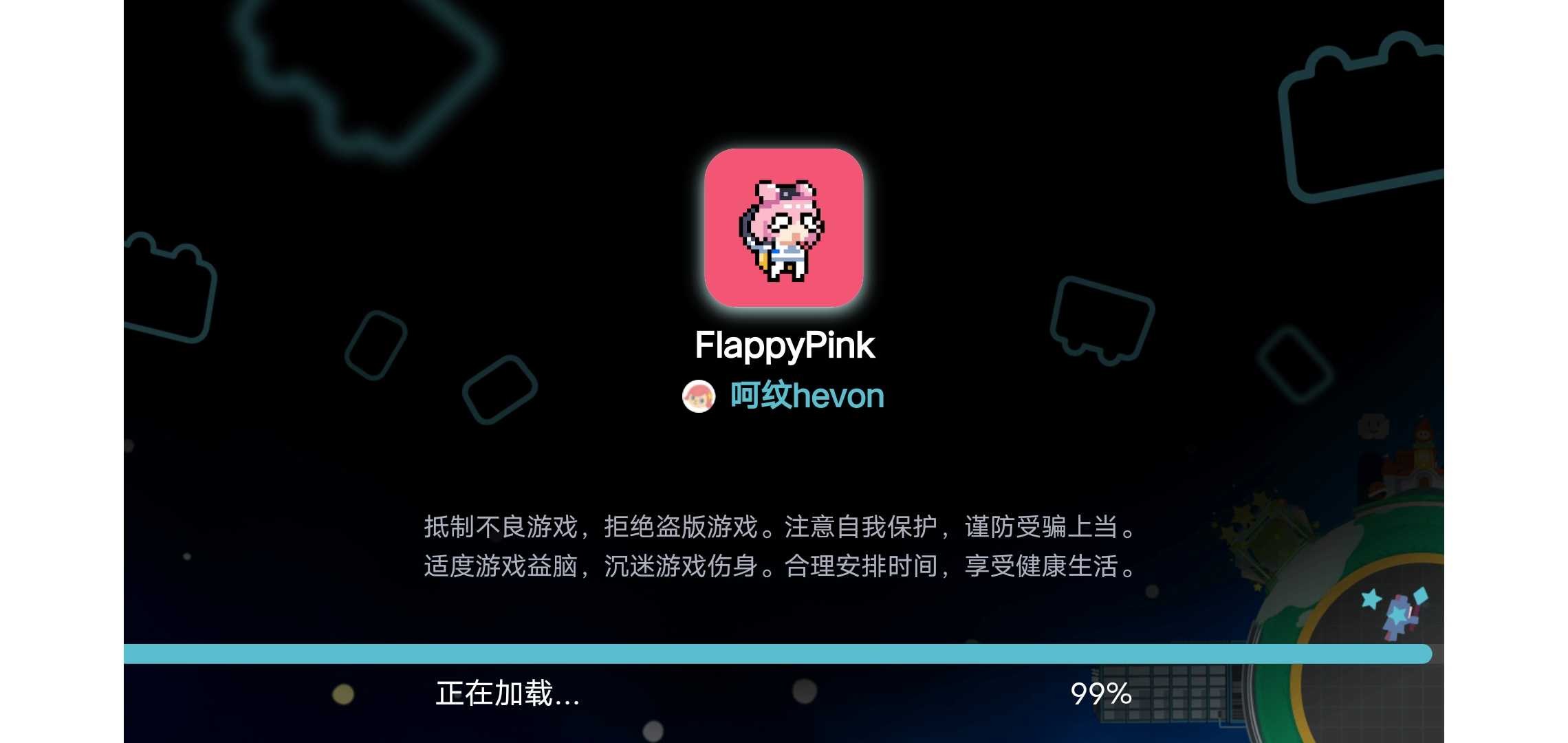 ����ͬ����Ϸ(FlappyPink)v1.00.00 ��׿��