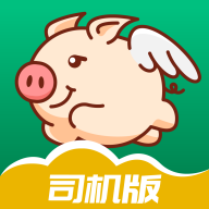 牧原通司机版appv2.0.0.17 安卓版