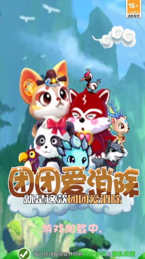 ���Ű����������v1.0.0 ���°�
